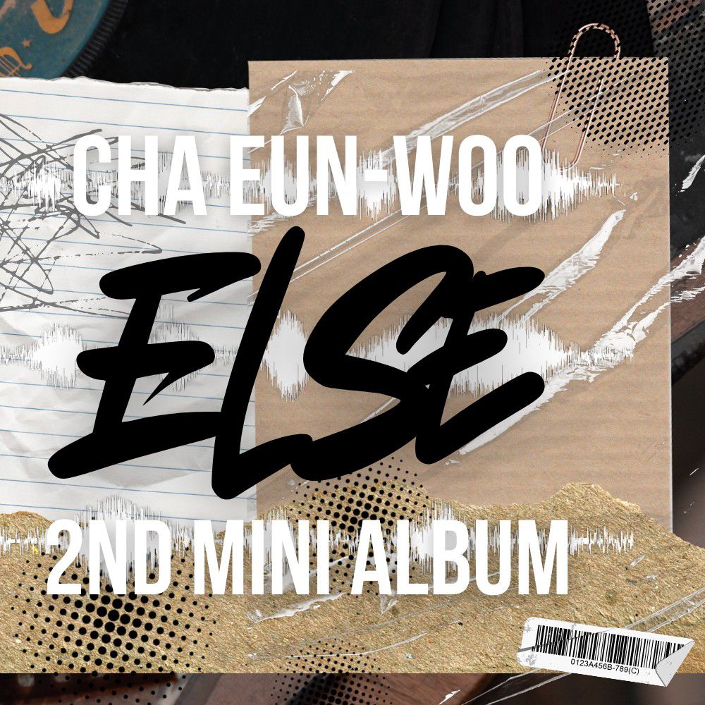 아스트로의 최신 사진