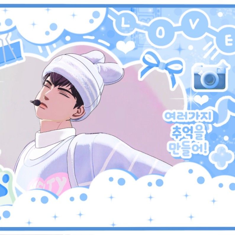 Latest photo of Hamin (PLAVE)