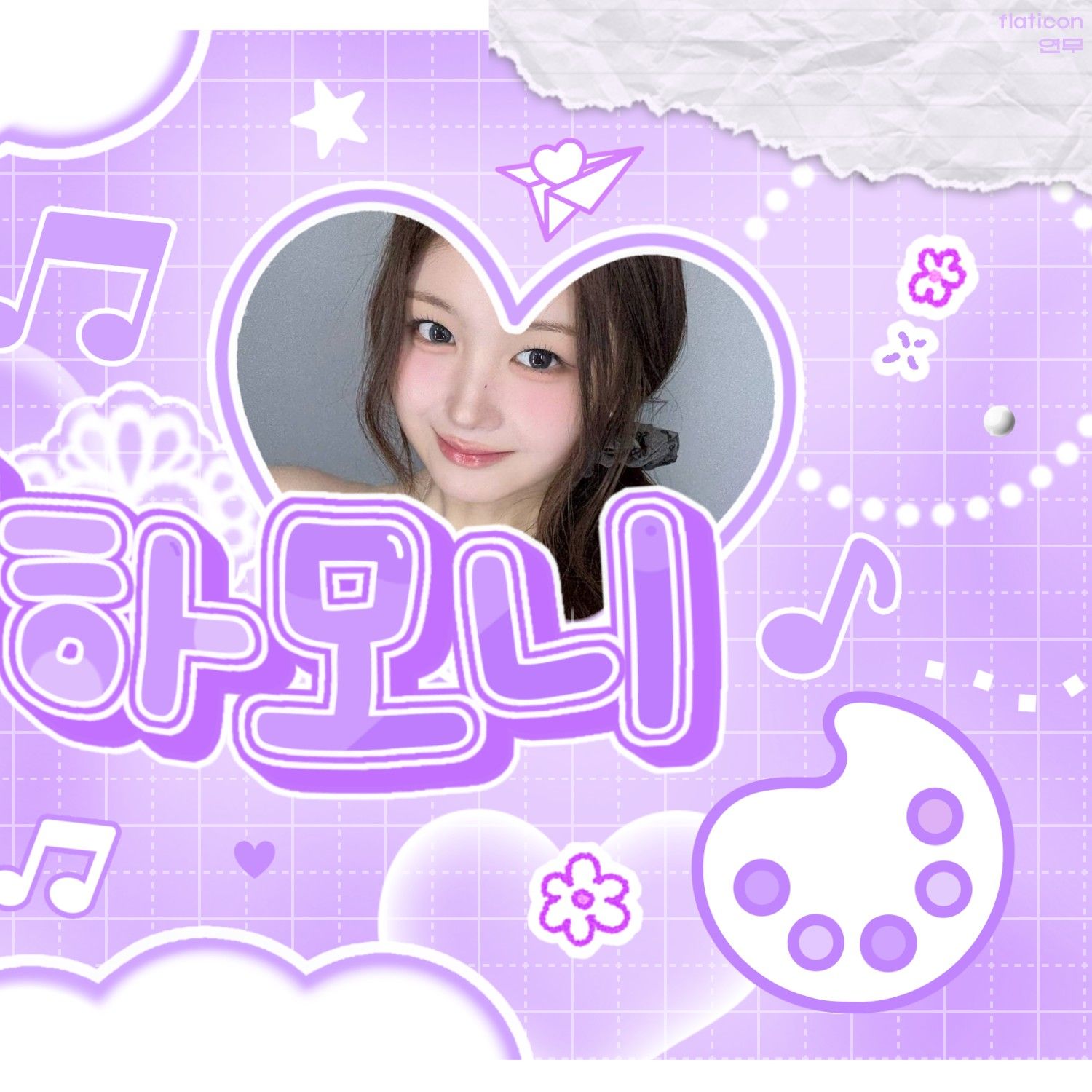 A moment captured by Joobin (tripleS)'s fan