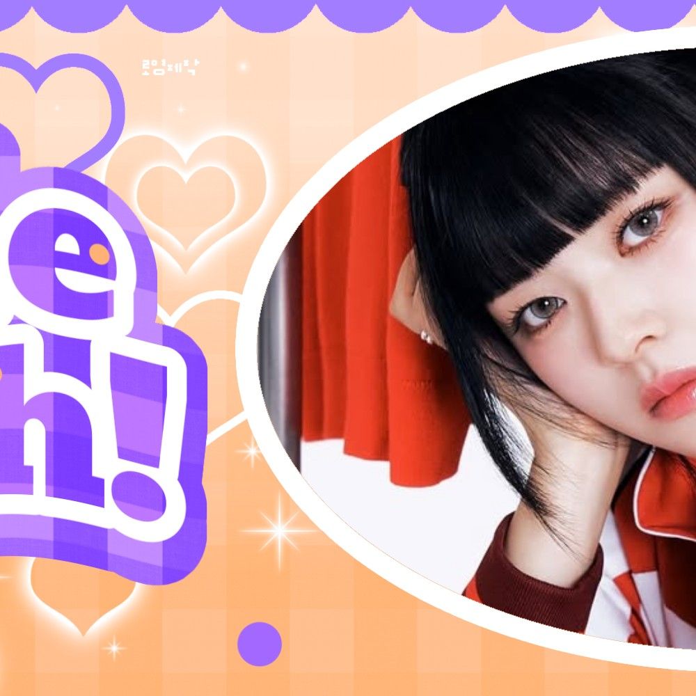 Hot post catching attention from TWICE's fandom