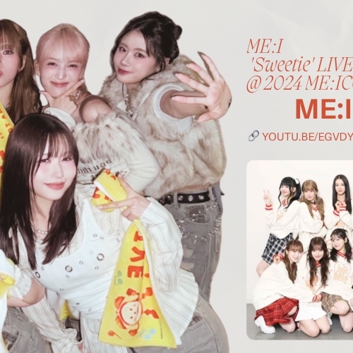 Recent activity shot of ME:I