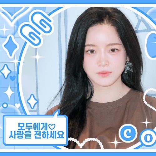 Signature photo of Sejeong capturing their charm