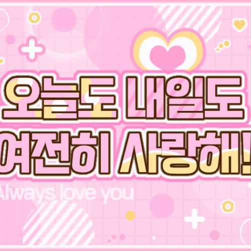 Red Velvet的最新照片