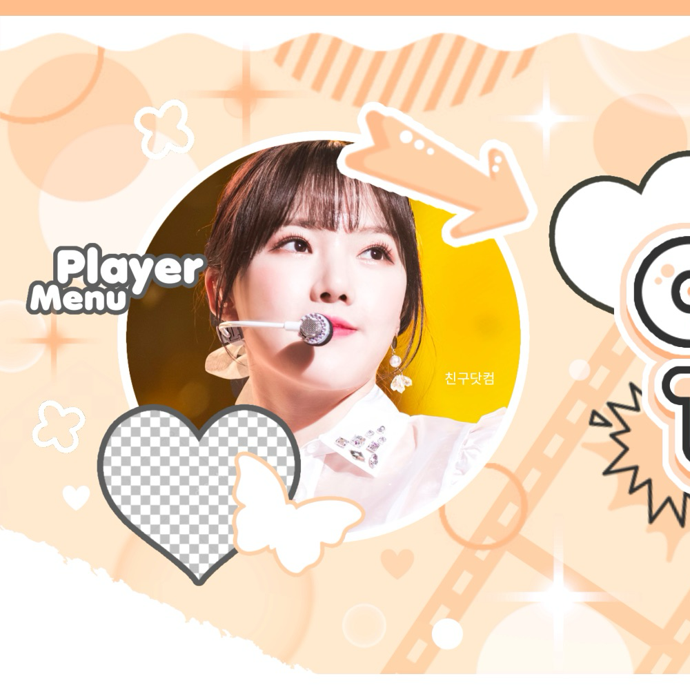 Latest photo of Yerin (GFRIEND)