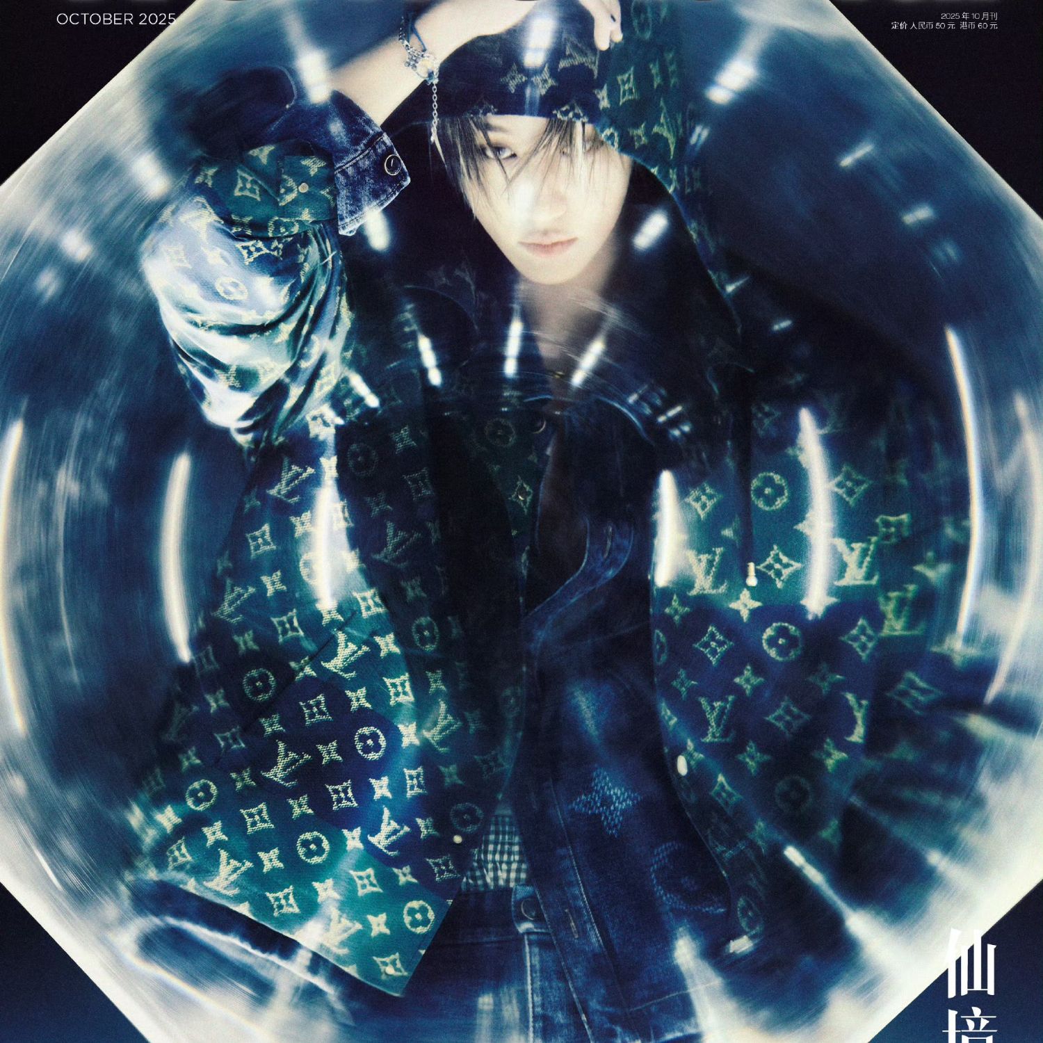 The 8 (SEVENTEEN)的最新照片