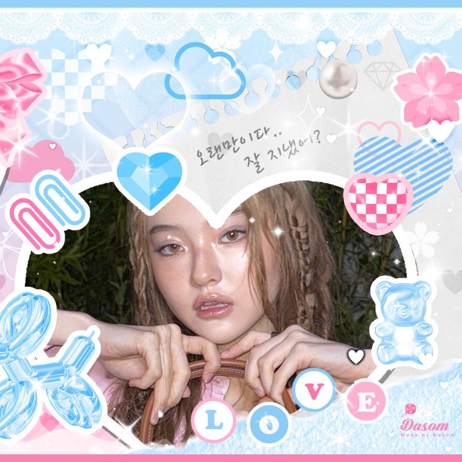 Latest photo of Ella (MEOVV)