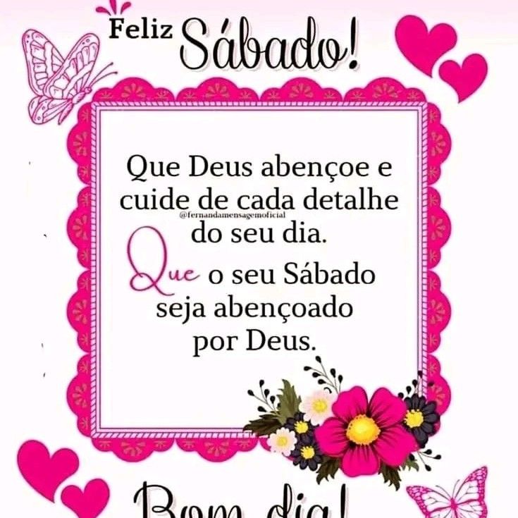 몬스타엑스 팬이 찍은 순간