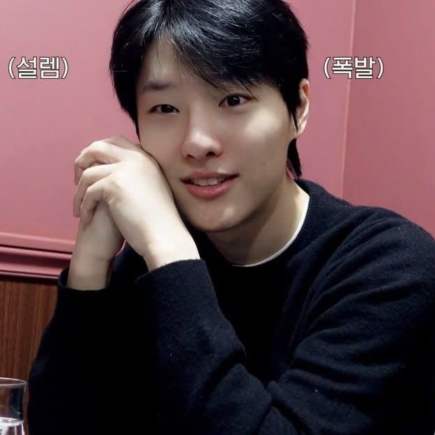 Latest photo of WOODZ