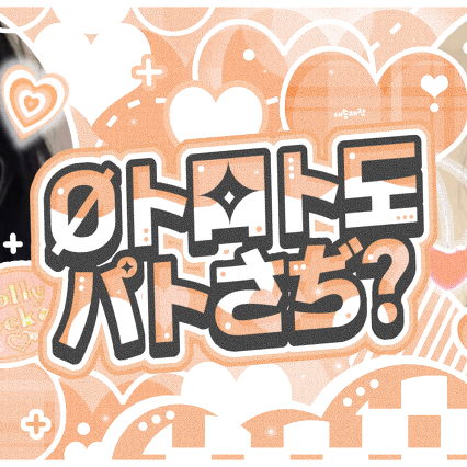 Behind-the-scenes cut of Kim Chaewon (tripleS)