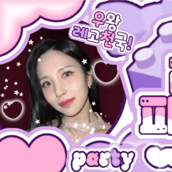 팬들이 사랑하는 미나 (TWICE)의 인기 프로필 사진