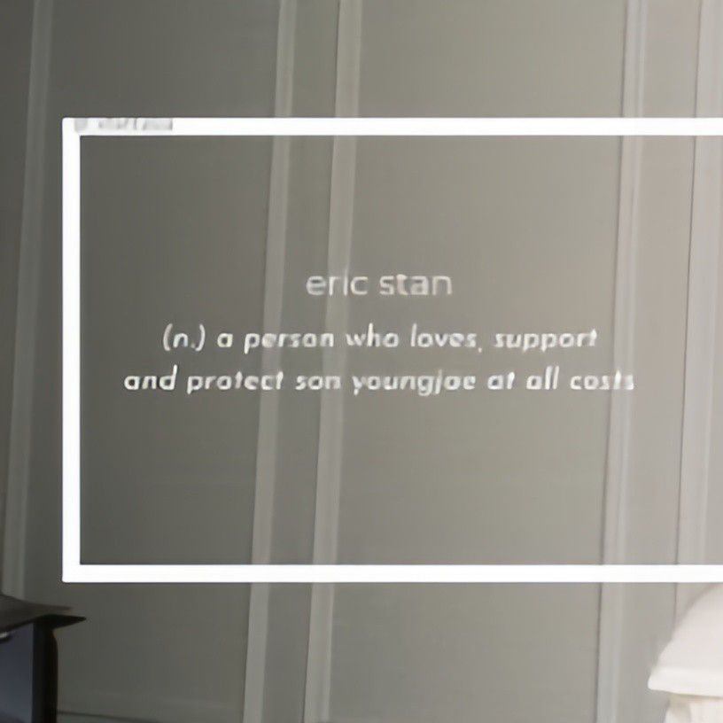 Latest photo of Eric (THE BOYZ)