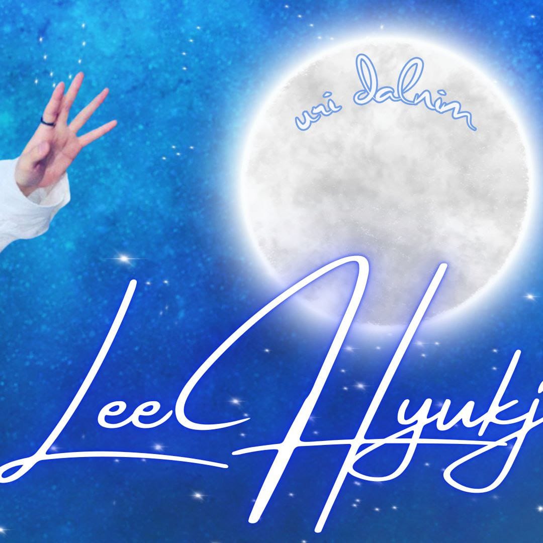 Behind-the-scenes cut of Eunhyuk (Super Junior)