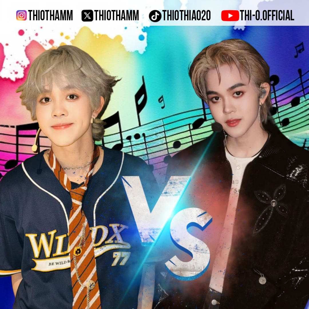 타이오 (NexT1DE)의 최신 사진