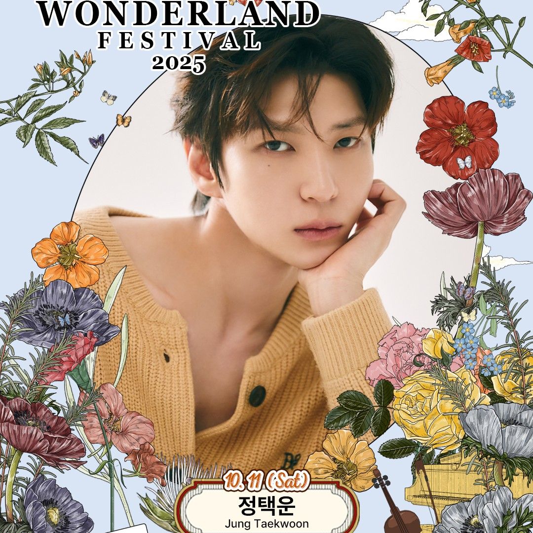 레오 (빅스)의 비하인드 컷