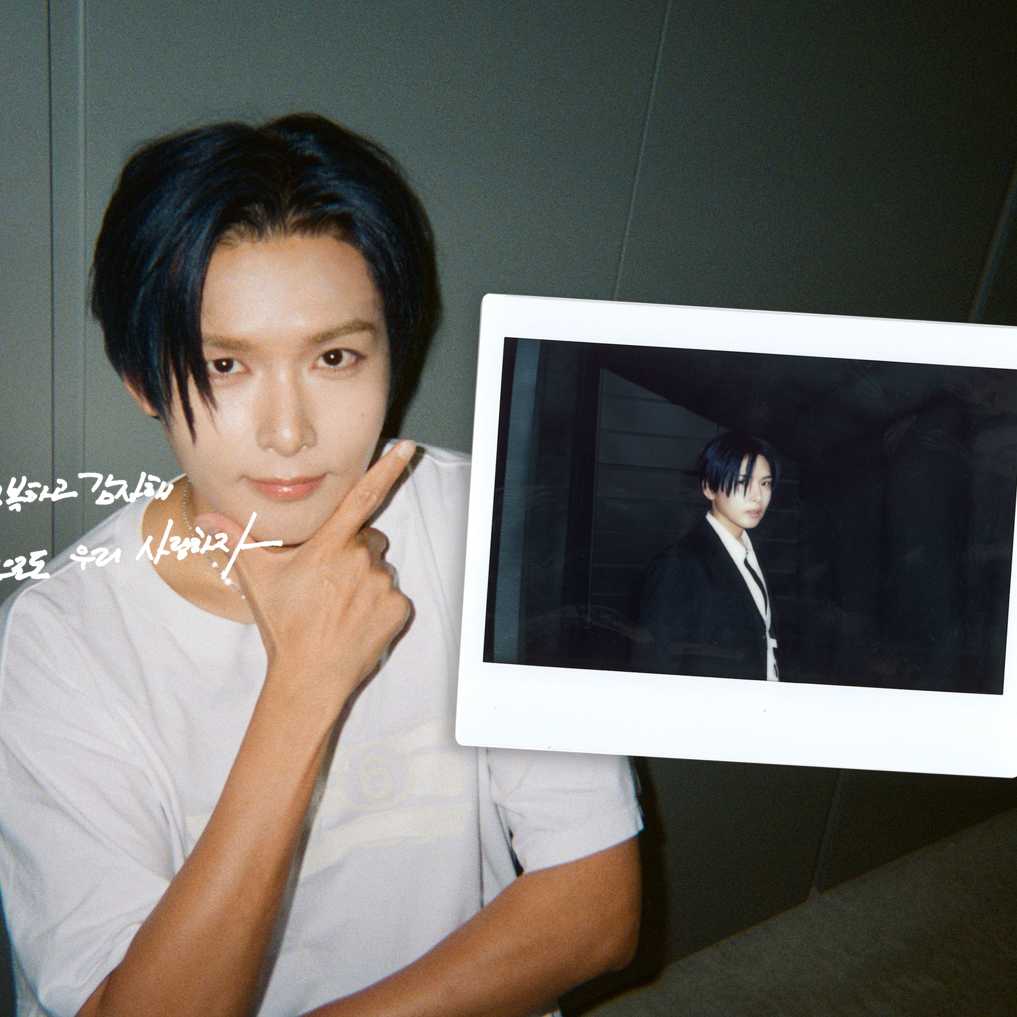 Potret di balik layar Super Junior