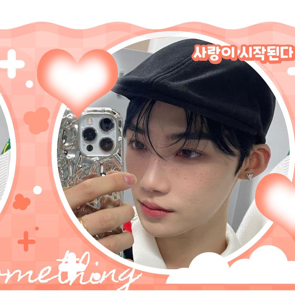 Recent activity shot of New (THE BOYZ)