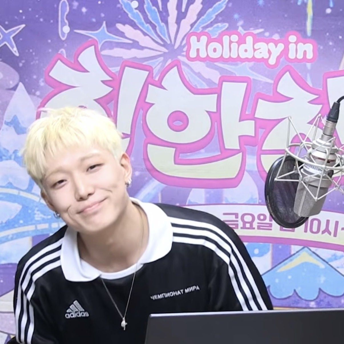 Recent activity shot of BOBBY (iKON)