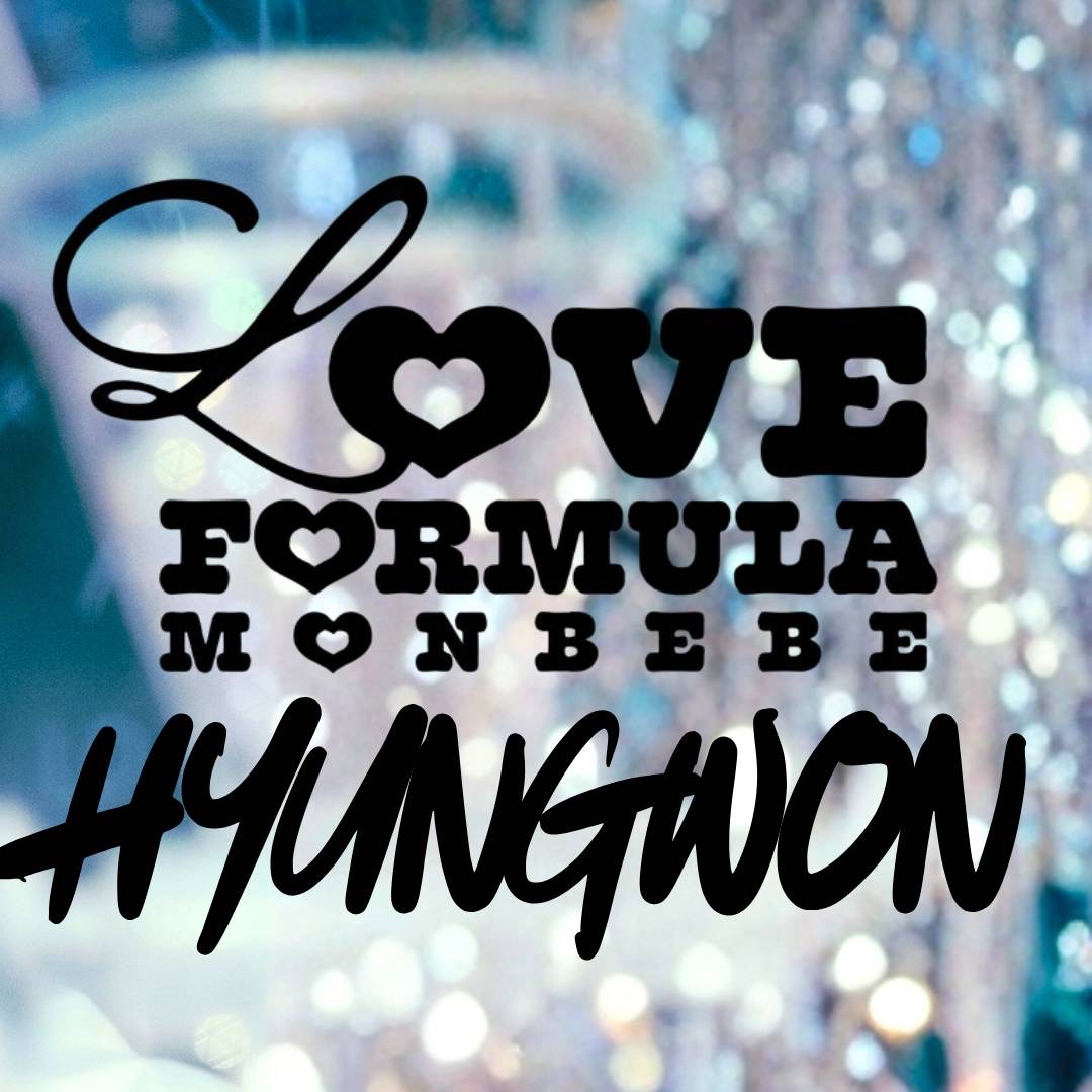 형원 (몬스타엑스)의 최신 사진