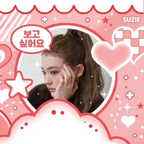 A moment captured by Ella (MEOVV)'s fan