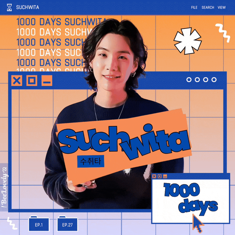 Behind-the-scenes cut of SUGA (BTS)