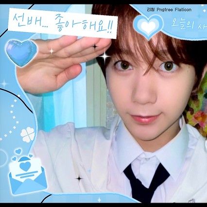 Behind-the-scenes cut of Ryo (NCT WISH)