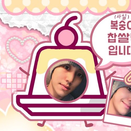 Potret di balik layar Lee Eunsang (YOUNITE)