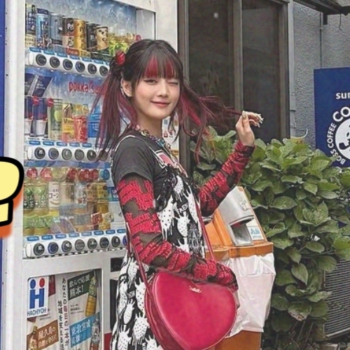 Recent activity shot of Minnie (i-dle)