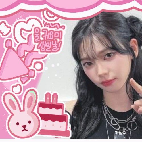 Foto terbaru Karina (aespa)