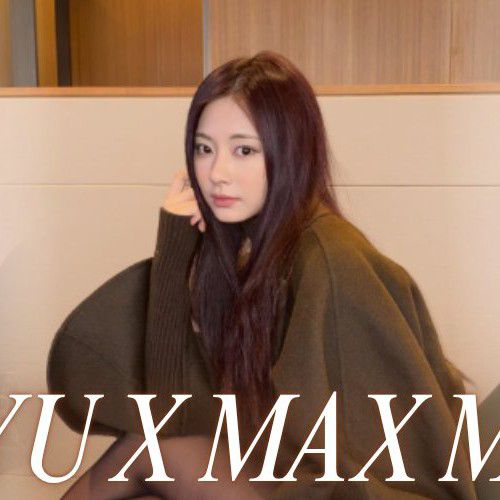 쯔위 (TWICE)의 최신 사진