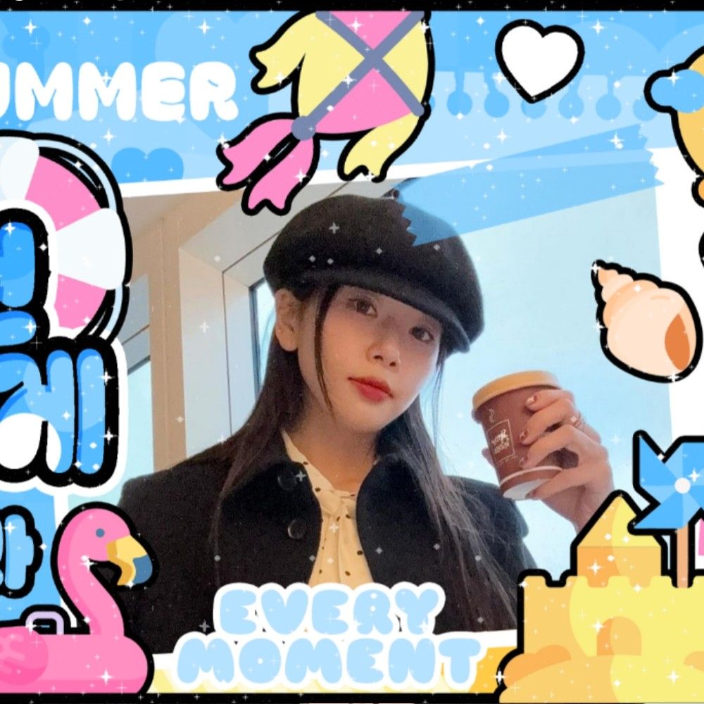 Recent activity shot of JI U (DREAMCATCHER)