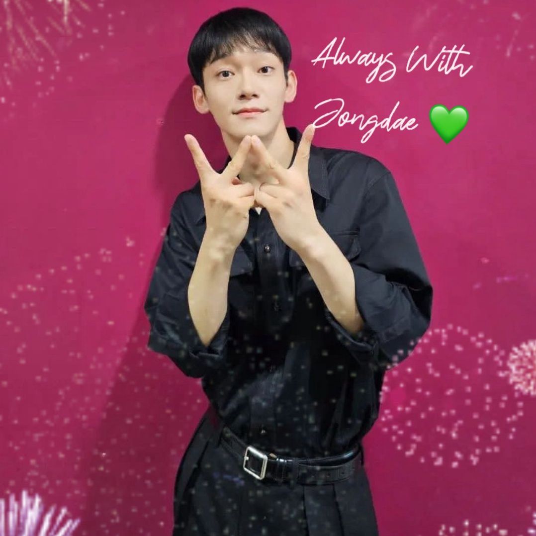 Recent activity shot of Chen (EXO)