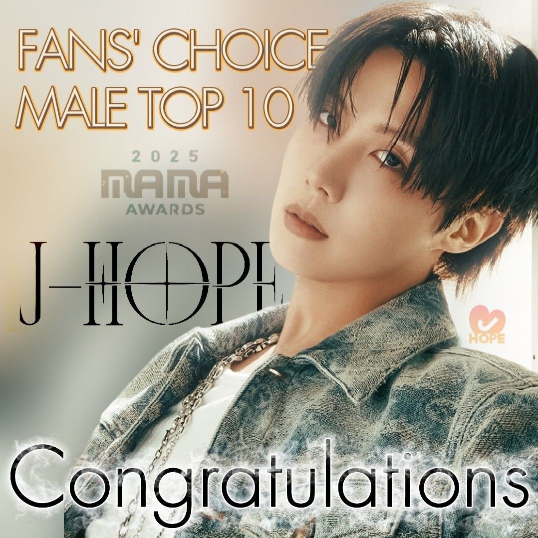 제이홉 (방탄소년단) 최근 활동샷