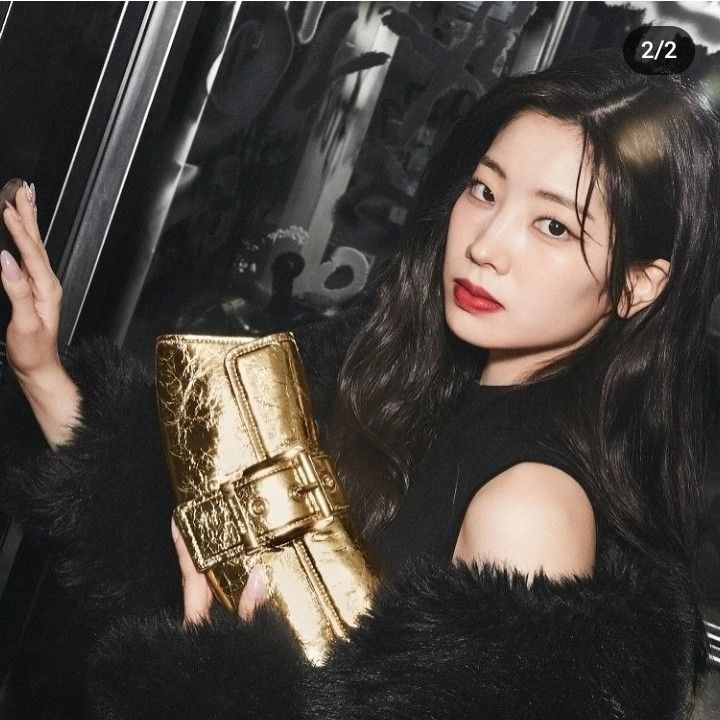 Latest photo of Dahyun (TWICE)