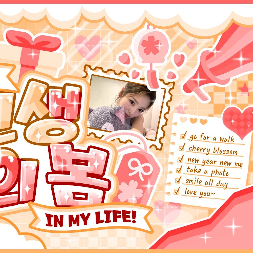 あんな (MEOVV)の舞台裏ショット