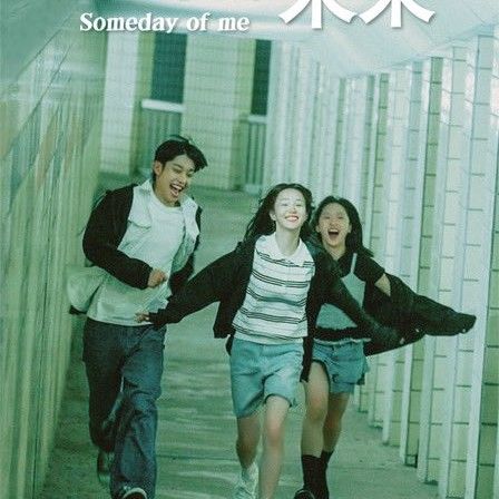 Latest photo of Kim Donghyun (AB6IX)