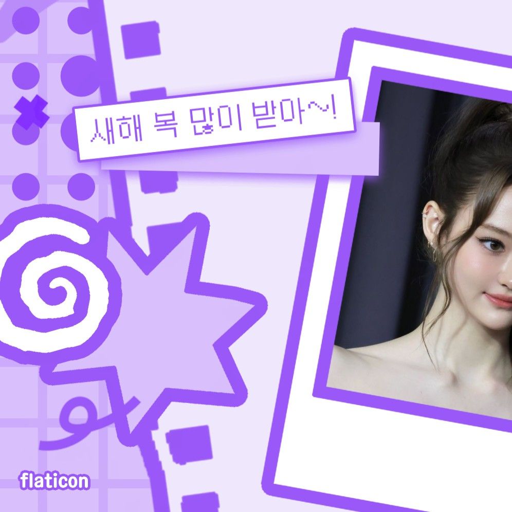 Latest photo of Ella (MEOVV)