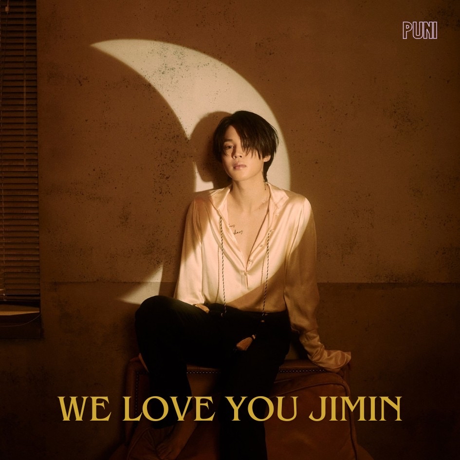 Potret di balik layar Jimin (BTS)