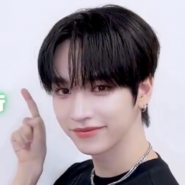 Recent activity shot of Hanjun (n.SSign)