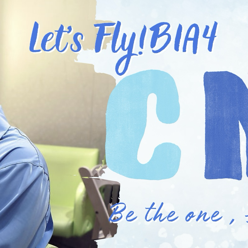 Behind-the-scenes cut of CNU (B1A4)