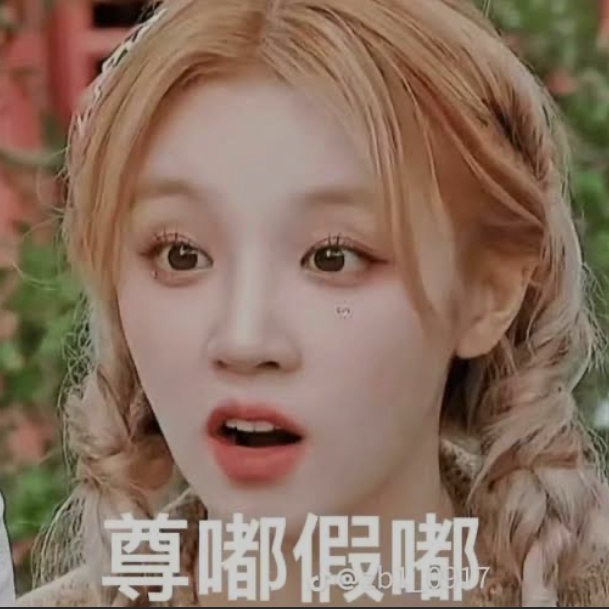 Behind-the-scenes cut of Yuqi (i-dle)