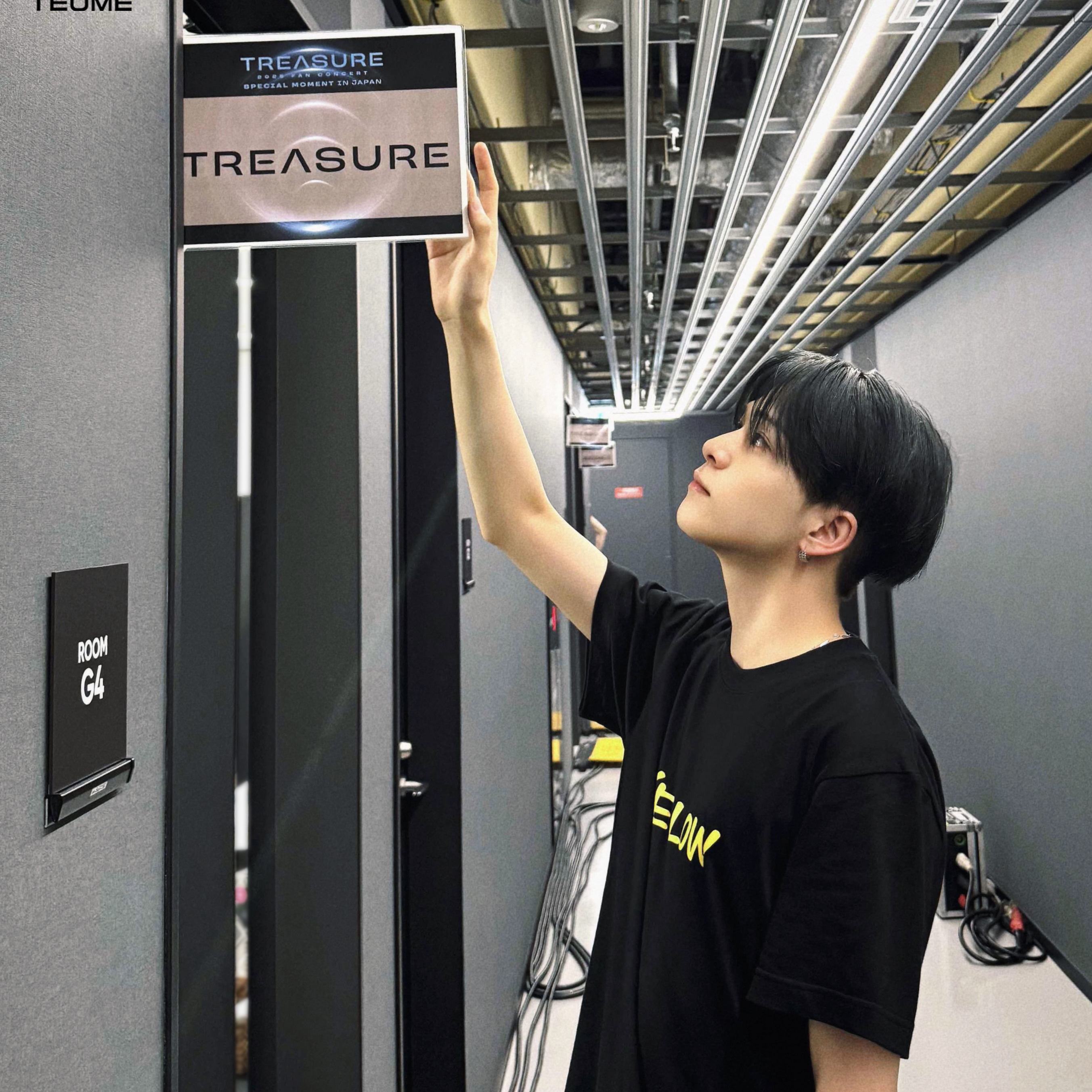 Behind-the-scenes cut of Asahi (TREASURE)