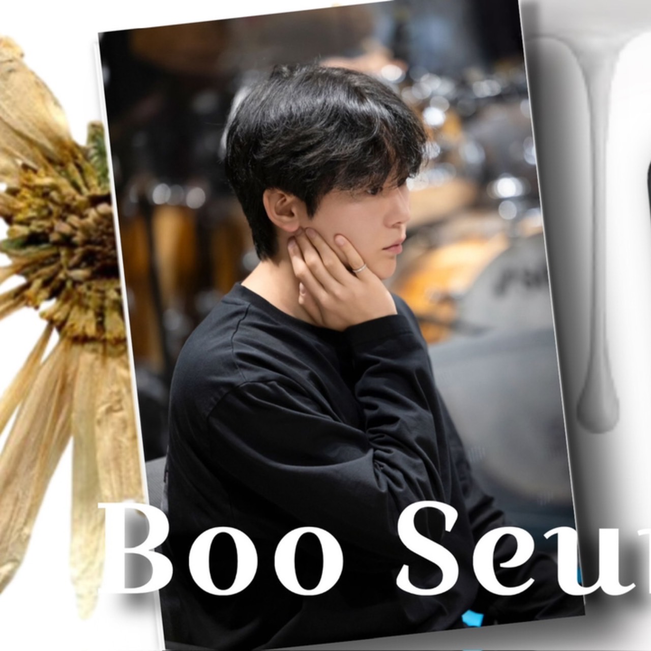 Latest photo of Seungkwan (SEVENTEEN)