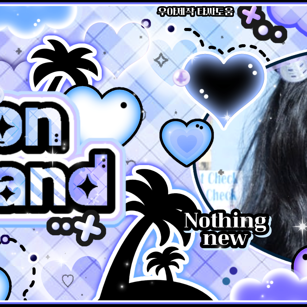 A moment captured by Chaeyoung (TWICE)'s fan