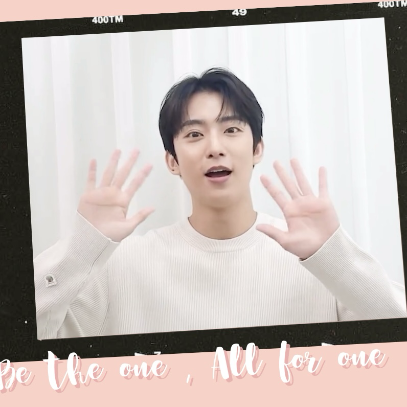 Recent activity shot of Gongchan (B1A4)