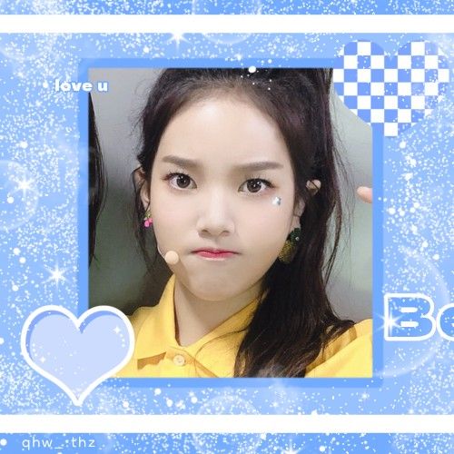 이수진 (위클리) 최근 활동샷