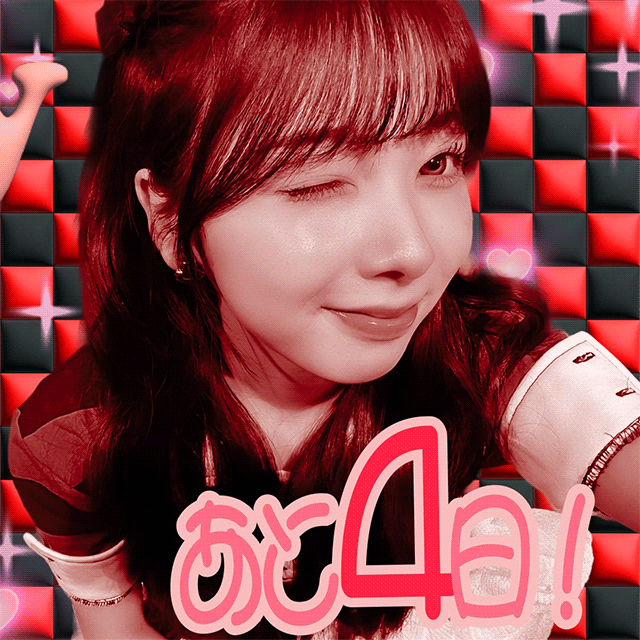 Behind-the-scenes cut of Miihi (NiziU)