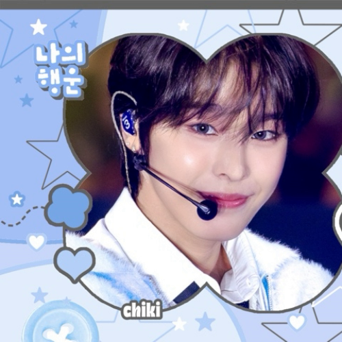 A moment captured by Riku (NCT WISH)'s fan