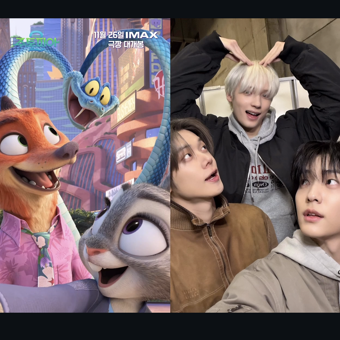 Potret di balik layar TOMORROW X TOGETHER