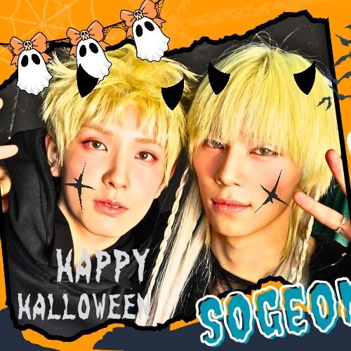 Latest photo of So Geon (NEXZ)