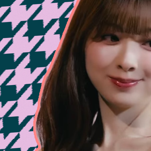 A moment captured by Miihi (NiziU)'s fan